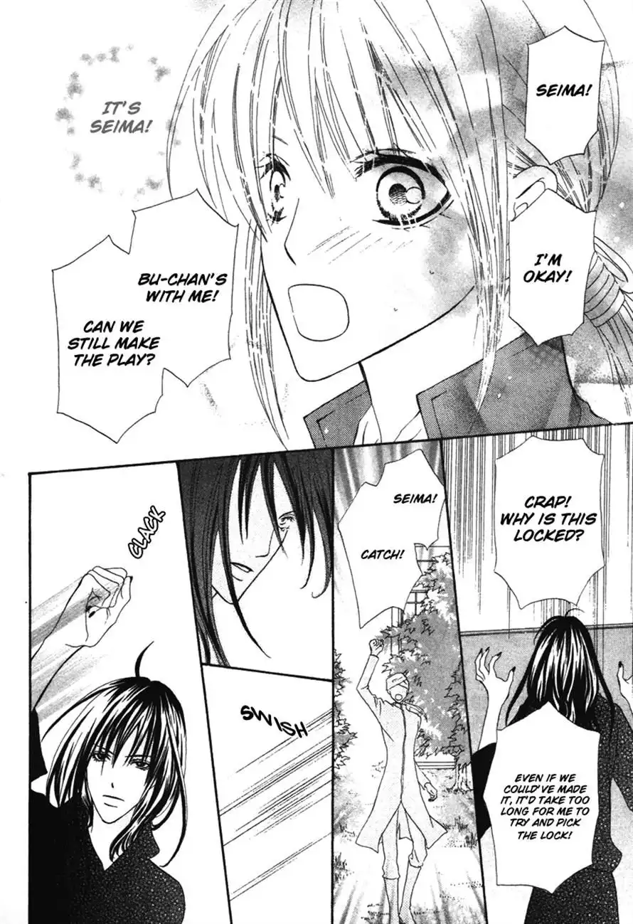 Renjou Sparkle Chapter 8 16